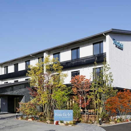 Fairfield By Marriott Hiroshima Sera Exterior foto