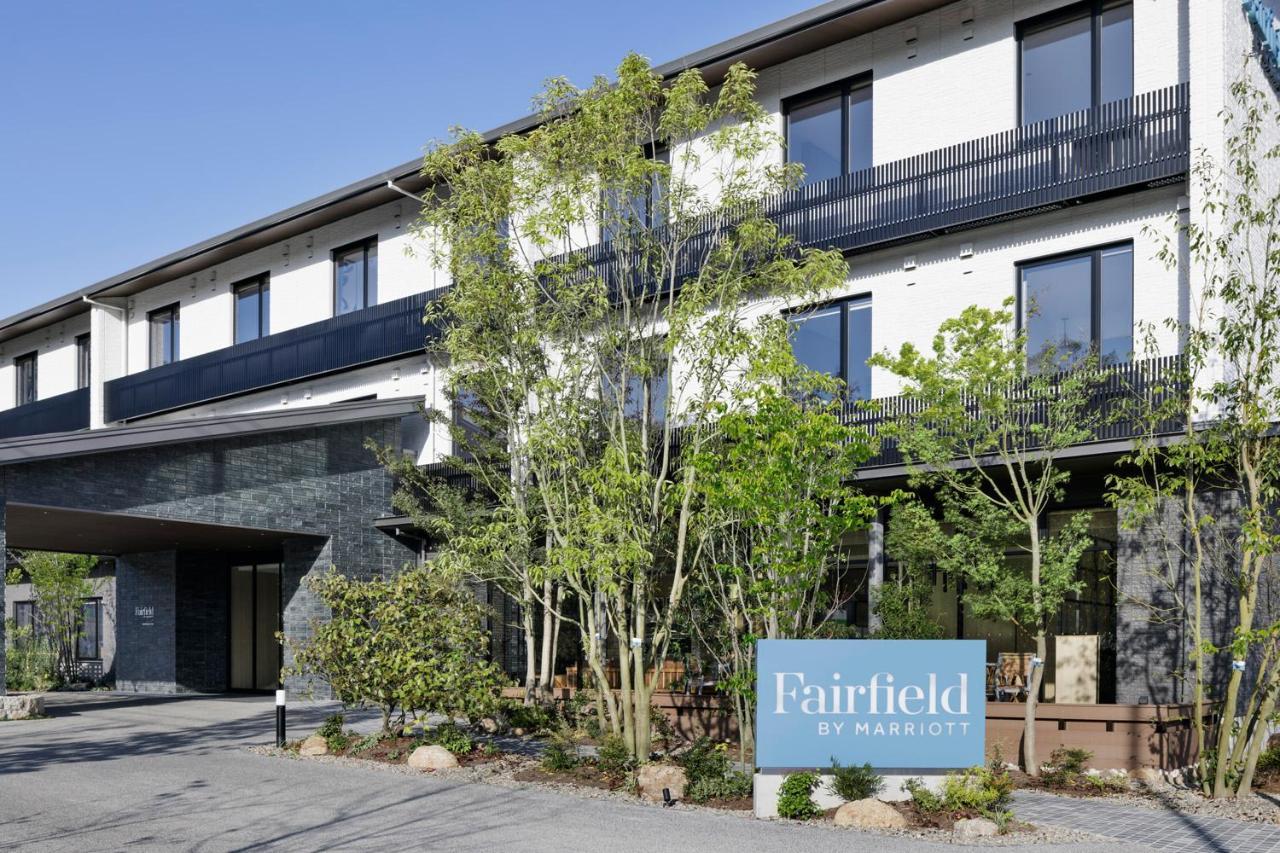 Fairfield By Marriott Hiroshima Sera Exterior foto